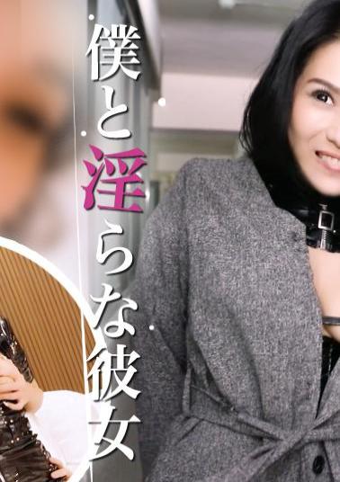 FC2PPV-4323016 50% OFF! ※ First Time Limited Quantity ※ Moe-kyun Beauty Girl I Had Sex With A dirty Honor Student With Big Breasts And Glasses While Wearing A Uniform Nano-chan, 18 Years Old