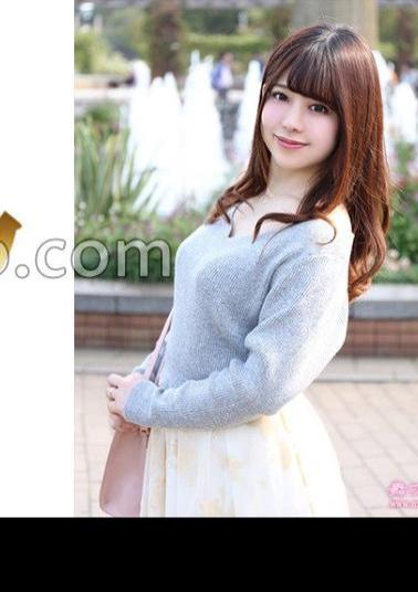 292MY-787 Nozomi Nakai 1