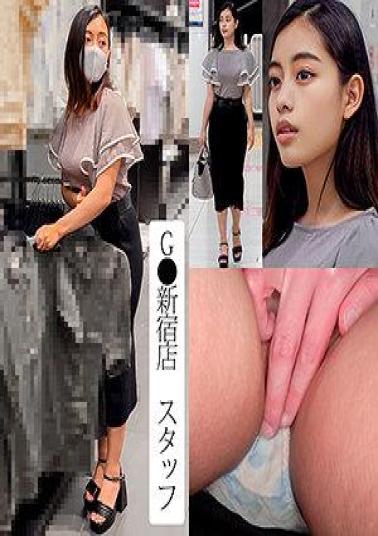 SHINKI-125 Studio E125-chan