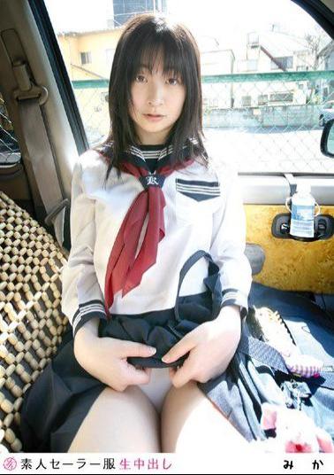 SS-023 Studio Plum Amateur Sailor Cosplay Creampie 023