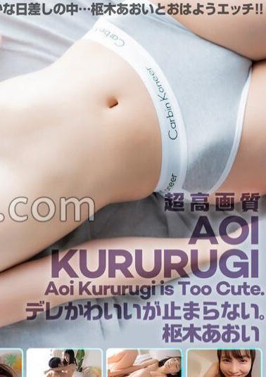 cspl-015 [4K] 4K Revolution Dere Cute, But... Can't Stop.