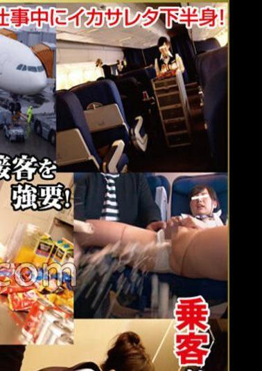 AVOP-603 Natural High 15th Anniversary Work Culmination 2014 Airplane Jav Streaming Natural High 15th Anniversary Work Culmination 2014 Airplane