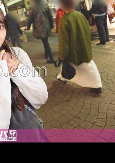 Mosaic 200GANA-3020 Seriously Soft, First Shot.2032 Slender -sensitive Idol Eggs Are Picked Up In Harajuku! AI Gravure Death Is Determined In A Cute Pose.Because It Is Impossible To Ban Love.I Don't Like Adolescent Sexual Desire!!