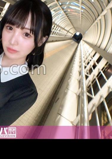 Mosaic 200GANA-3089 Seriously soft, first shot. 2082 Active JD with model-class visuals The identity of the strongest slender beautiful girl is a nasty portio addict who drives men crazy! Boyfriend, saffle, and one night! - Yari n JD who eats with a well-formed face! - The industry is in an uproar over the gap where the transparent beautiful skin drowns in the pleasure of mesuiki!