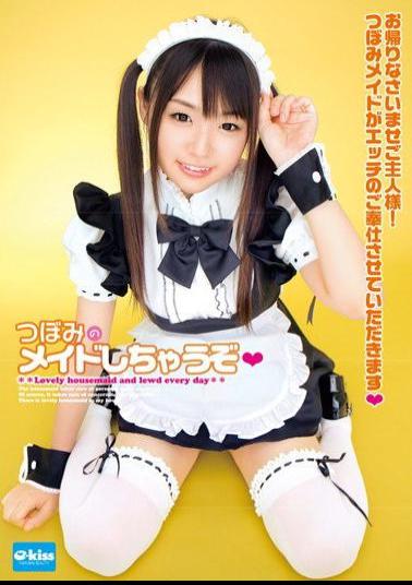 Mosaic EKDV-204 You're Made Of Bud