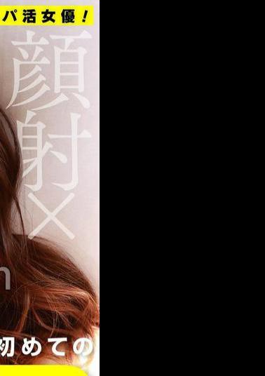 KOJA-014 某有名なパパがいる敏感過ぎるパパ活女優！初めての3Pで容赦ない串刺し潮吹き！顔射×連続追撃ピストン あおい藍