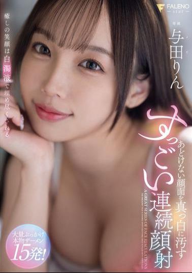English Sub FSDSS-927 A Huge Continuous Cumshot That Stains The Innocent Face White - Yoda Rin