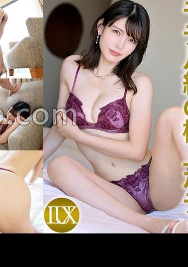 Mosaic 259LUXU-1765 Luxury TV 1753 I Don't Have Anyone To Have Sex With A Beautiful Model-class Body With A Height Of 167 Cm And Inseam Of 87 Cm!