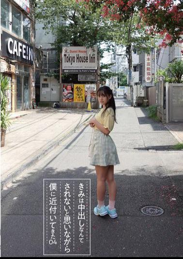 FNEO-090 You Approached Me Thinking That You Wouldn't Be Creampied 04 Otoha Love