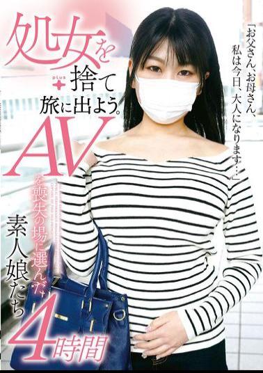 FONE-168 Let's Throw Away Our Virginity And Go On A Journey. 4 Hours Of Amateur Girls Who Chose AV As The Place Of Loss