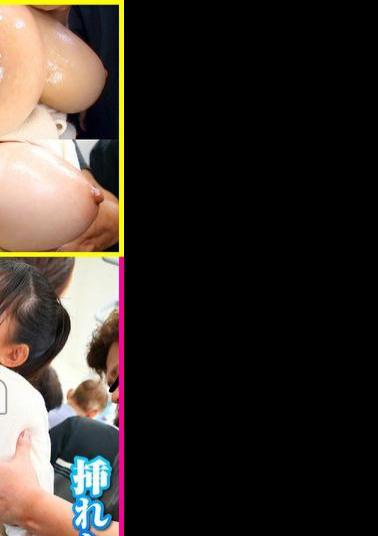 NHDTC-3402 Feel The Hands Of A Big Girl Who Stubbornly Hides Her Nipples And Rub The Oil Until She Is No Guard! 2 Estimated I Cup Naïve Girls 