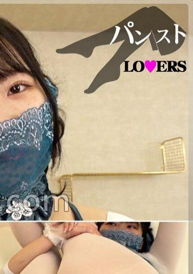 PLOV-010 Yuri Pantyhose LOVERS 