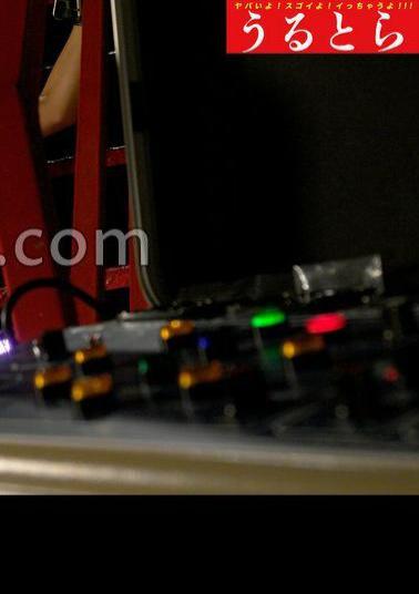 ULTR-038 Women Who Writhe In Agony And Go Crazy With A Climax Device That Will Definitely If They Are Left Alone Part 1 