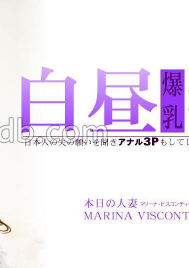 FC2PPV-4634072 Marina VISCONTI - A Nasty Married Woman Who Listens To Her Japan Husband's Wishes And Makes Anal Threesome Wife In Broad Daylight Wife MARINA VISCONTI Single Item Sale 