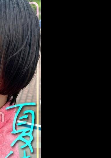 INSTV-620 Summer Vacation Couple Too Cute Girlfriend Suzu-chan 21 Years Old Extremely Gonzo Video Seeded And Captivated On A Sleepover Sea Trip 