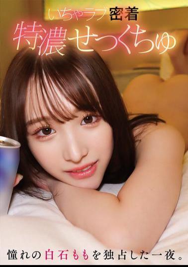 YMDS-202 A Night Of Intimate And Passionate Sex With The Much-admired Momo Shiraishi.
