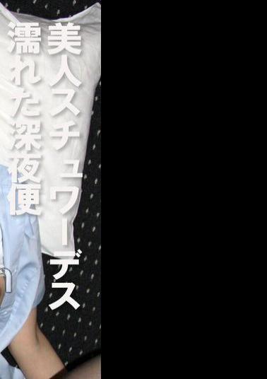 PYU-443 Beautiful Stewardess Wet Midnight Flight 