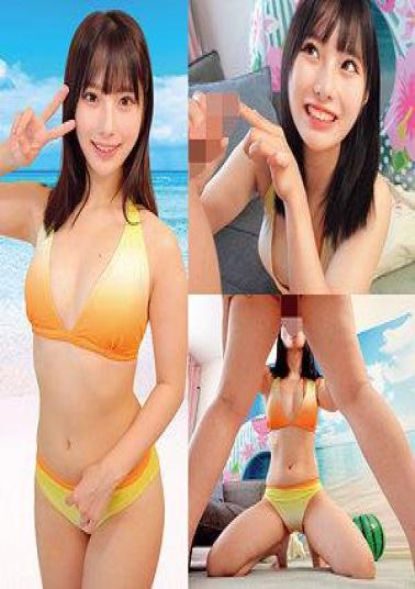 English sub 230ORECO-988 Hinako