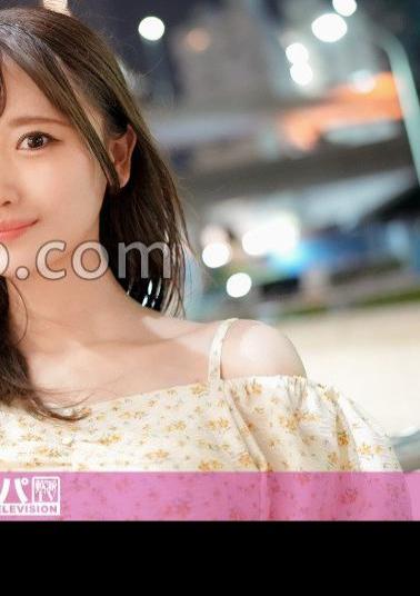 200GANA-3153 Seriously soft, first shot. 2141 Outstanding style! A fair-skinned beautiful girl with a model body type likes highballs! Right!? Pick up Mizuki-chan who is walking and drinking in Ikebukuro! - The gap between the innocent pure smile and the ugly waist is irresistible! 