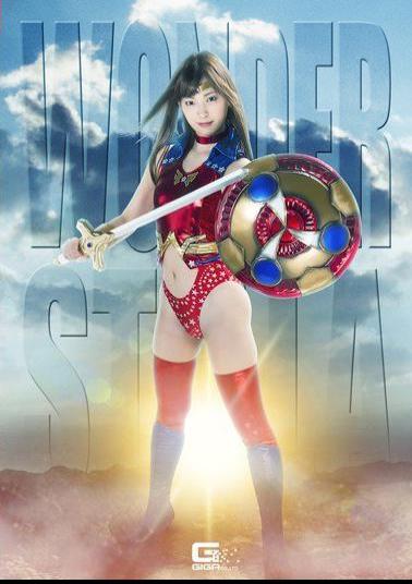 GHKP-58 Wonder Stella