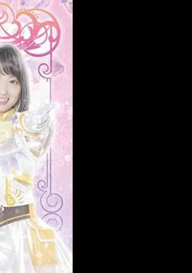 GHLS-26 Jewel Stone Melpure