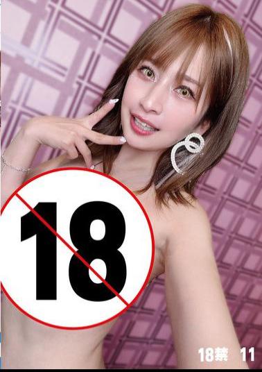 English Sub HONB-417 18+ 11