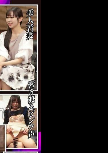 UGH-006 Married Woman Interview Passing During Raw Winning With A Woman's Body 10 Women Who Can't Refuse SPECIAL 