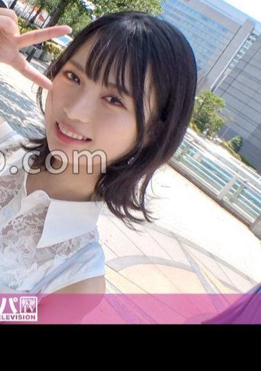 English sub 200GANA-3142 Seriously soft, first shot. 2131 I can't breathe! - Climax inevitable! A terrible piston on the verge of concussion Shi Very similar to the future! - With a dazzling smile and a good sense of humor, the nursery teacher who is very popular is a super de М estrus girl who immediately licks and inserts an oversized meat stick. Teacher, it's too erotic ... Stop with a kiss! Take on the Paper Catch Challenge to win prizes! Punishment game deep kiss for 30 seconds! 