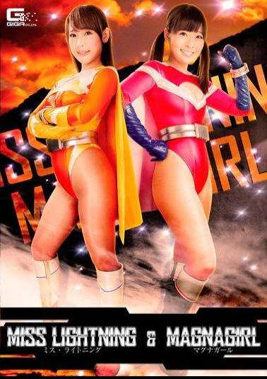 GHKO-39 Miss Lightning & Magna Girl