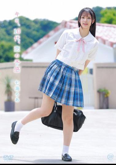 MMRAA-344 You, Teenager, Premonition Of Love/Nanami Roa