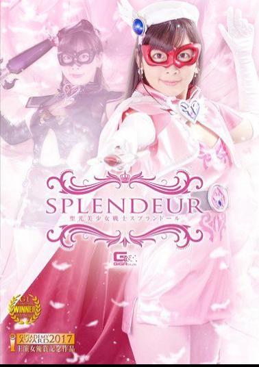 GHKP-12 Saint-Light Bishojo Warrior Splendor Hara Mio