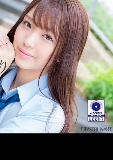 CRNX-204 Uniform-chan. Himari Kinoshita.