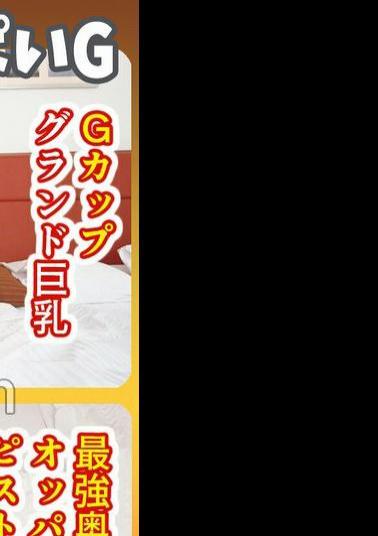 English sub CIAO-022 Poor Cosplayer Grand Boobs G Natural Erotic Body!