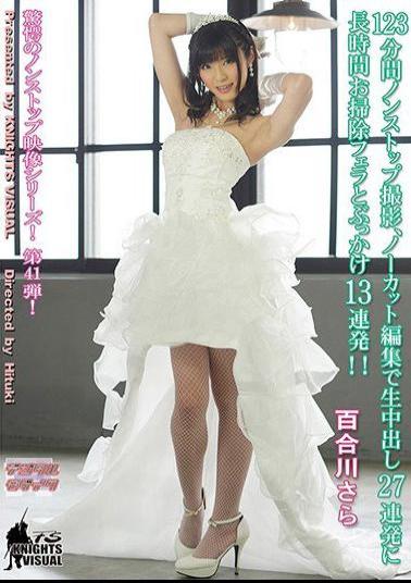 Mosaic KV-161 123 Minutes Non-Stop Shooting, Uncut Editing 27 Consecutive Shots And 13 Consecutive Cleaning Blow And Bukkake For A Long Time! Yurikawa Sara 