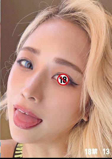 English Sub HONB-421 18+ 13