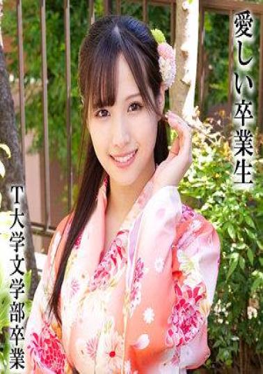 English sub 230OREMO-324 A Graduated From T University