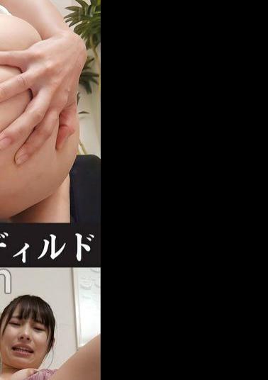 English sub PMFT-184 You Are My Personal Dick! Selfie Talk Cowgirl Dildo Masturbation Hinako Matsui Hinako