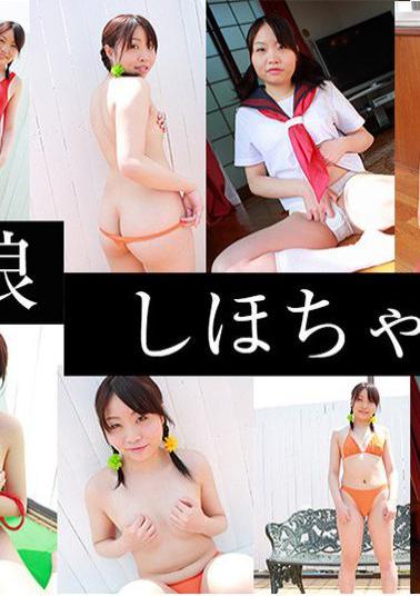 FC2PPV-4673073 Shihocchan - Natural Amateur Girl Shihocchan