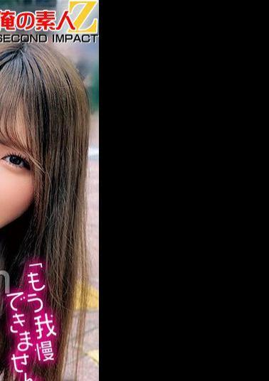 English sub ORECS-288 Amateur Beautiful Girl And Remote Control Vibrator Walk I Can't Stand It Anymore // Girls Who Tremble And Cum In The Crowd! Their First Shameful Play In Life Turns On Their Erotic Switch! Mayu-san And Yuri-san