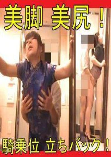 FC2PPV-4676583 Limited 100 Now Only 3980 1980 Yen Athletic Student Falls Into Hard Irama Without Her Boyfriend Knowing