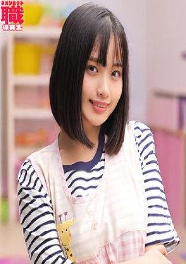 English sub NOST-018 Teacher Urara