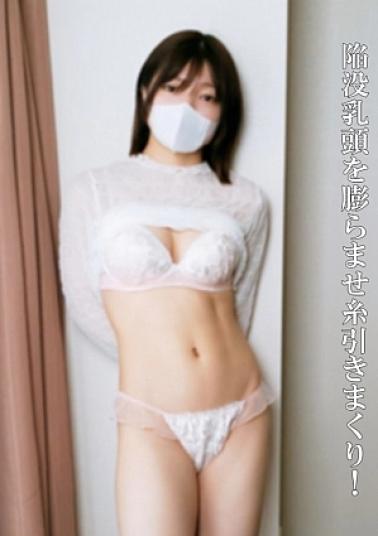 Fc2ppv FC2PPV-4681349 No Nama, Completely Amateur Former sprinter and private tutor, 26 years old, old man thrusts hard with a raw, big cock The old man is violently pierced with a raw big