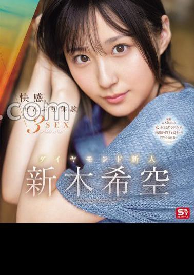 English sub SONE-707 Pleasure. All First Experiences 3SEX Diamond Newcomer Nozomi Araki