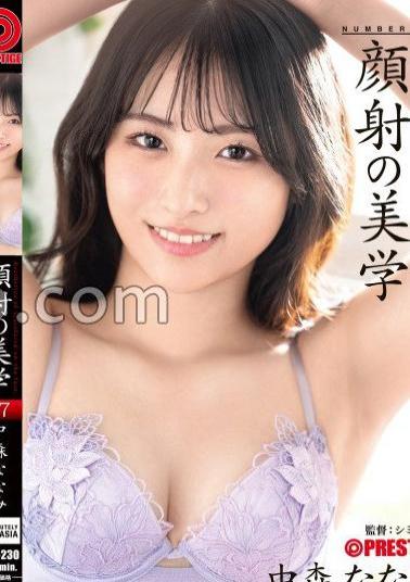 ABF-230 Aesthetics Of Facial Cumshots 27 Nanami Nakamori Limited Bonus Video With 30 Minutes 