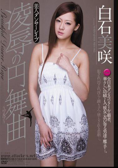 Mosaic RBD-317 Misaki Shiraishi Waltz Of Rape Rape Dancer Belle