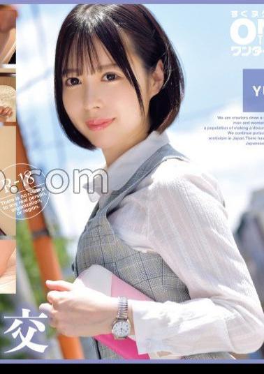 Mosaic 393OTIM-532 A Submissive Female Employee And An Affair At Work YUI