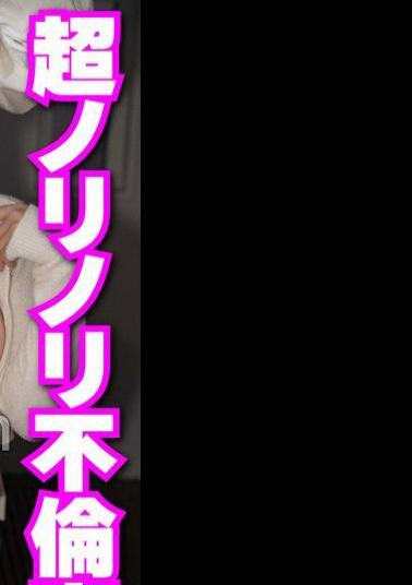 English sub TUPP-007 I'll Take A Picture Of The Housewife Next Door. A Super Cheating Wife