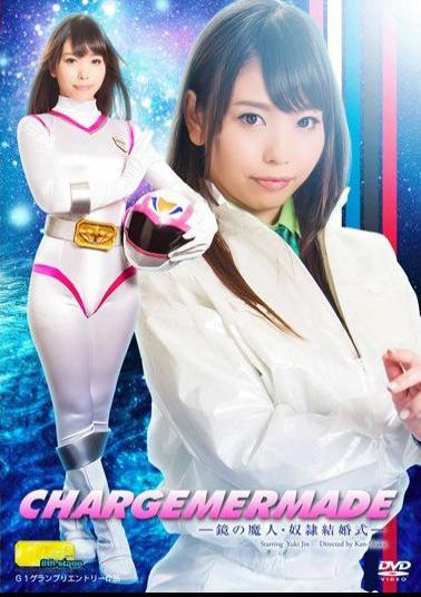 English Sub TGGP-77 Majin Of Charge Mermaid Mirror-drain Wedding God Snow