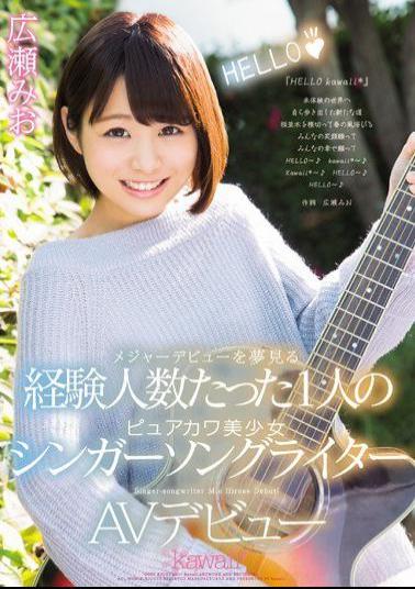 English Sub KAWD-803 I Was Standing Experience Number Of People Who Dream Of A Major Debut One Of Pyuakawa Pretty Singer-songwriter AV Debut Mio Hirose