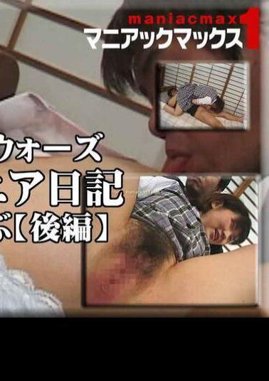 FC2PPV-4704509 Shinobu Kasagi - School Wars: Swimsuit Mania Diary Shinobu Kasagi Part 2